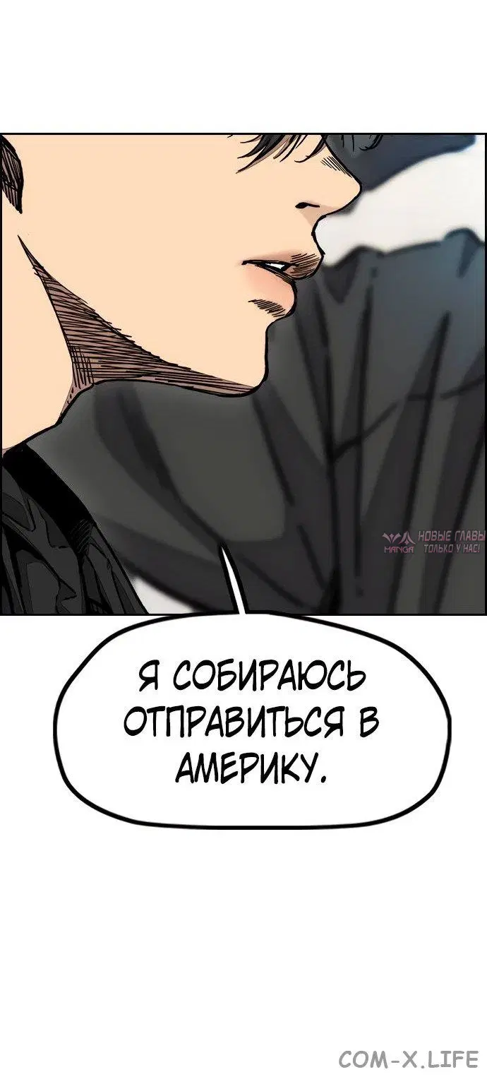 Page 59.000000000
