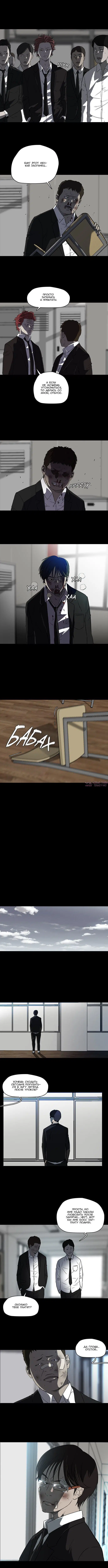 Page 6.000000000