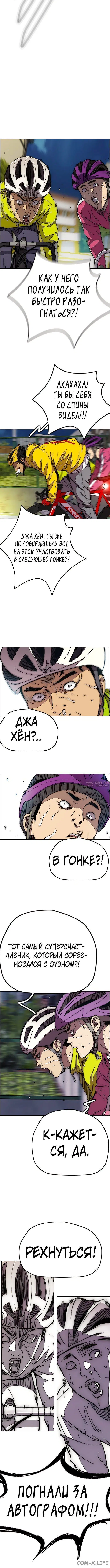 Page 6.001000000