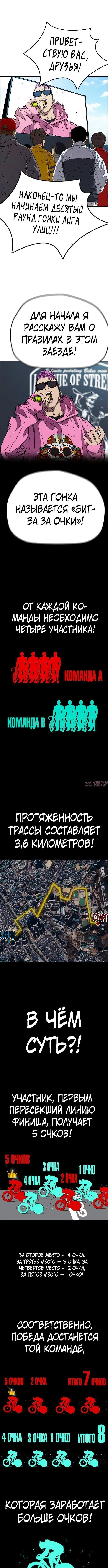 Page 6.000000000