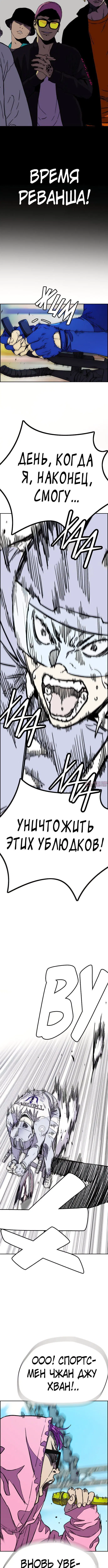 Page 6.001000000