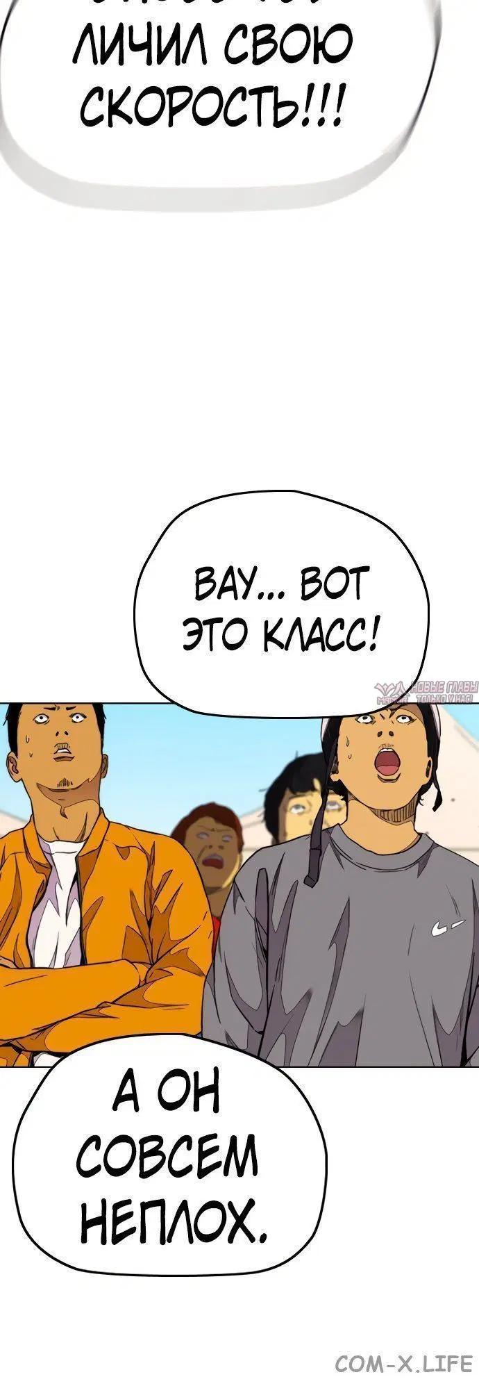 Page 6.002000000