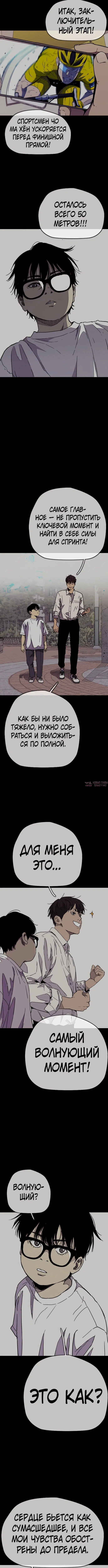 Page 6.001000000