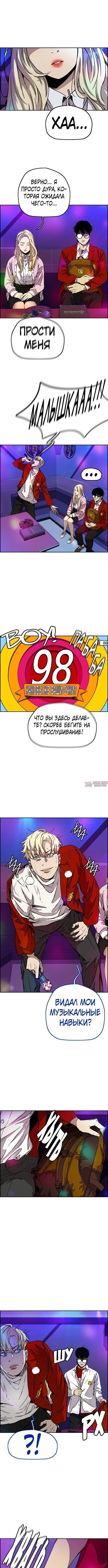 Page 6.000000000