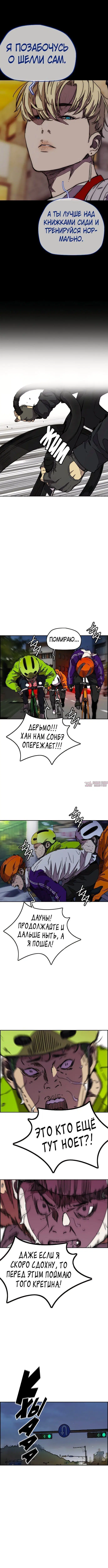 Page 6.000000000