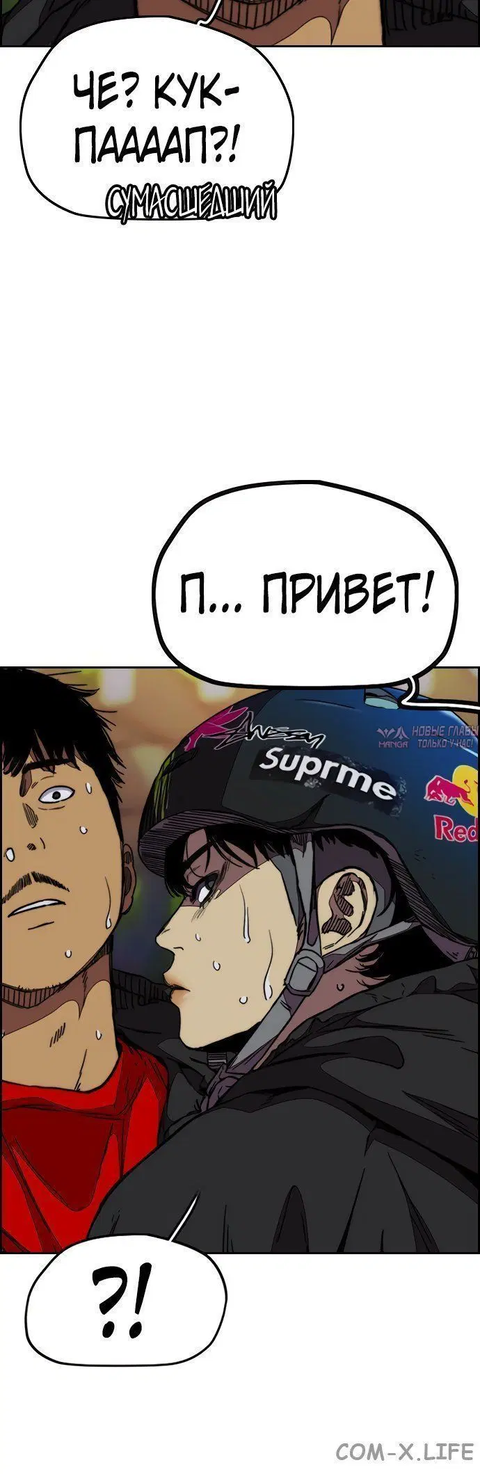 Page 6.002000000