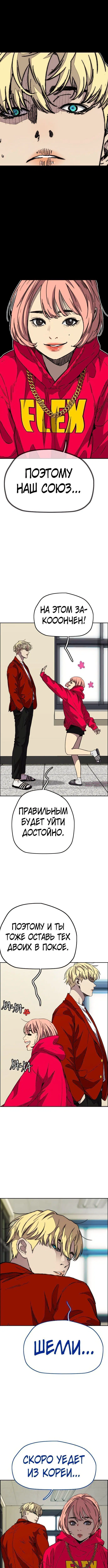 Page 6.000000000
