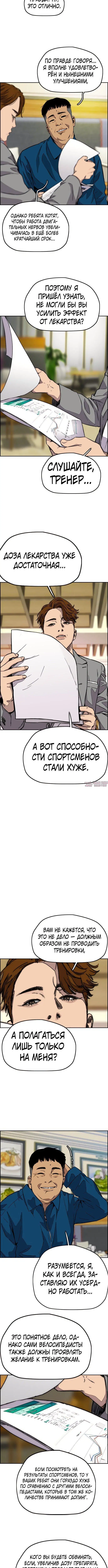 Page 6.001000000
