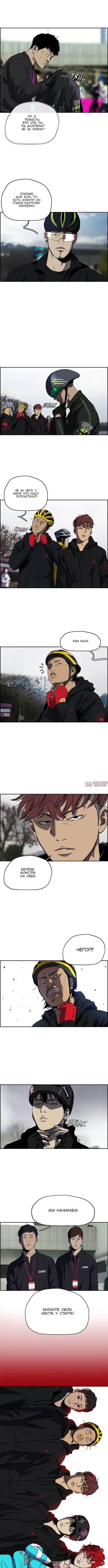 Page 6.000000000