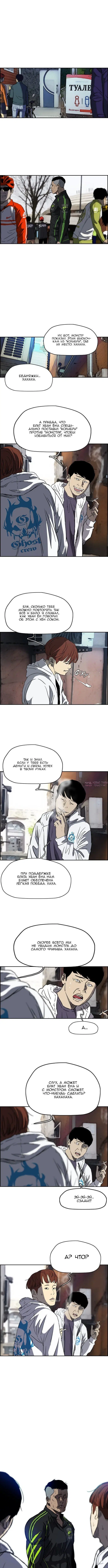 Page 6.000000000