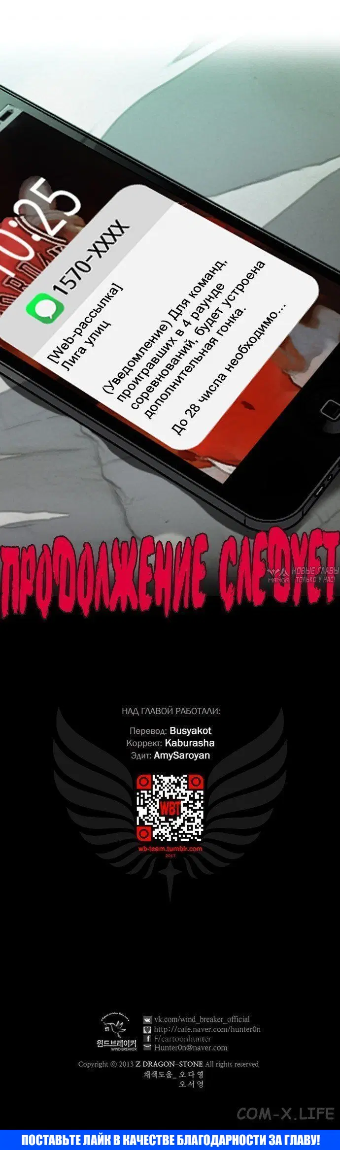Page 6.001000000