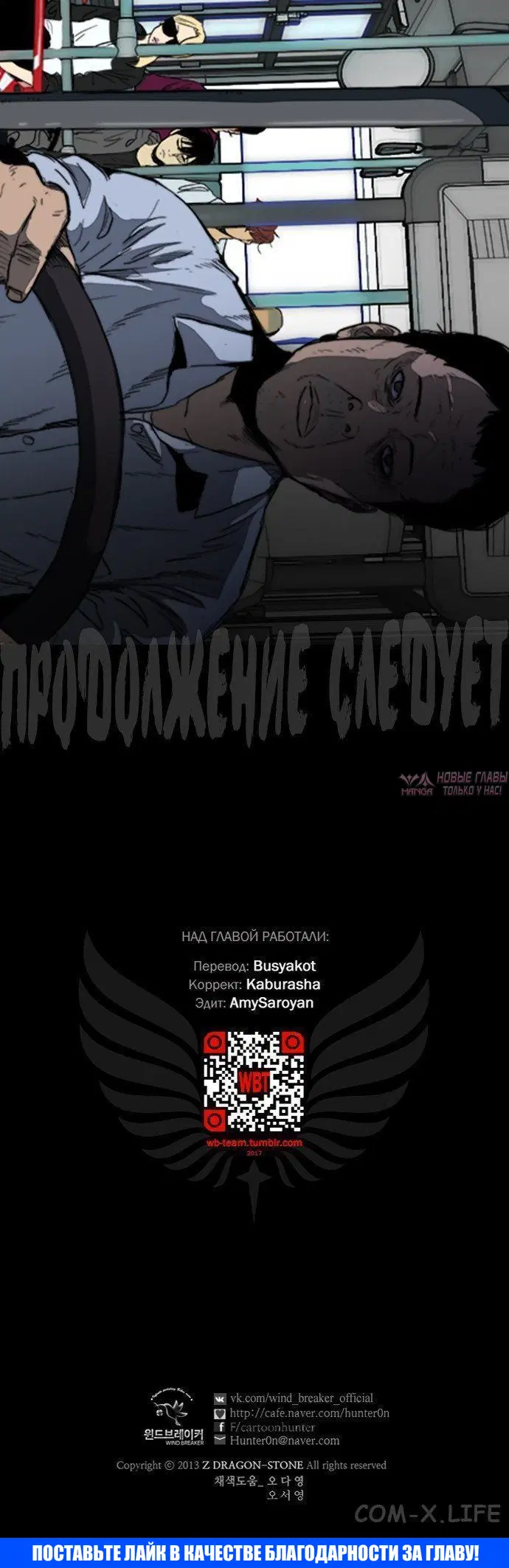 Page 6.001000000