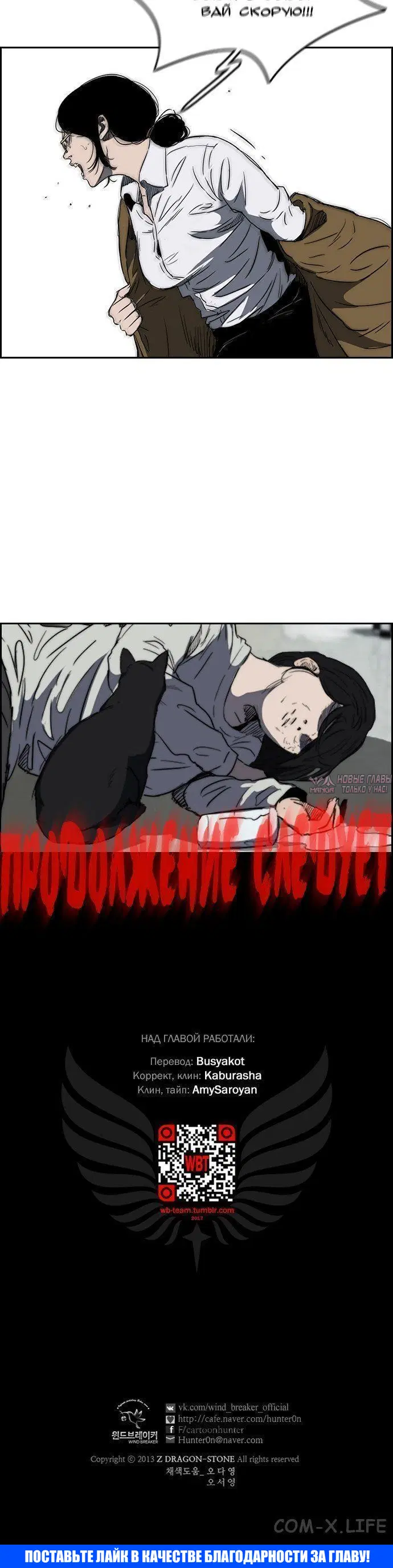 Page 6.001000000