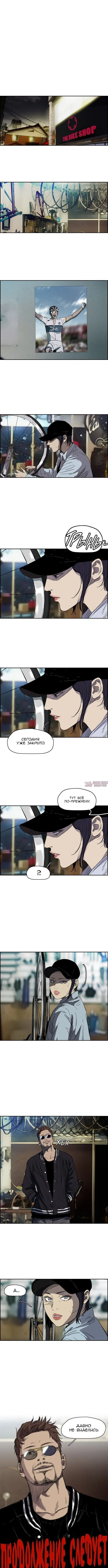 Page 6.000000000