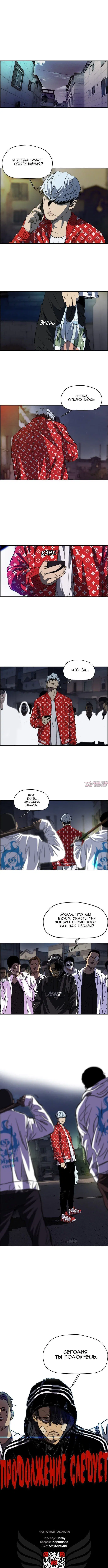 Page 6.000000000