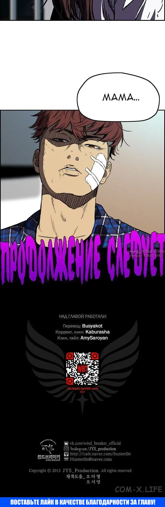 Page 6.001000000