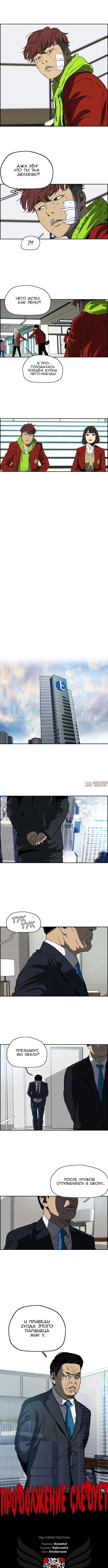 Page 6.000000000