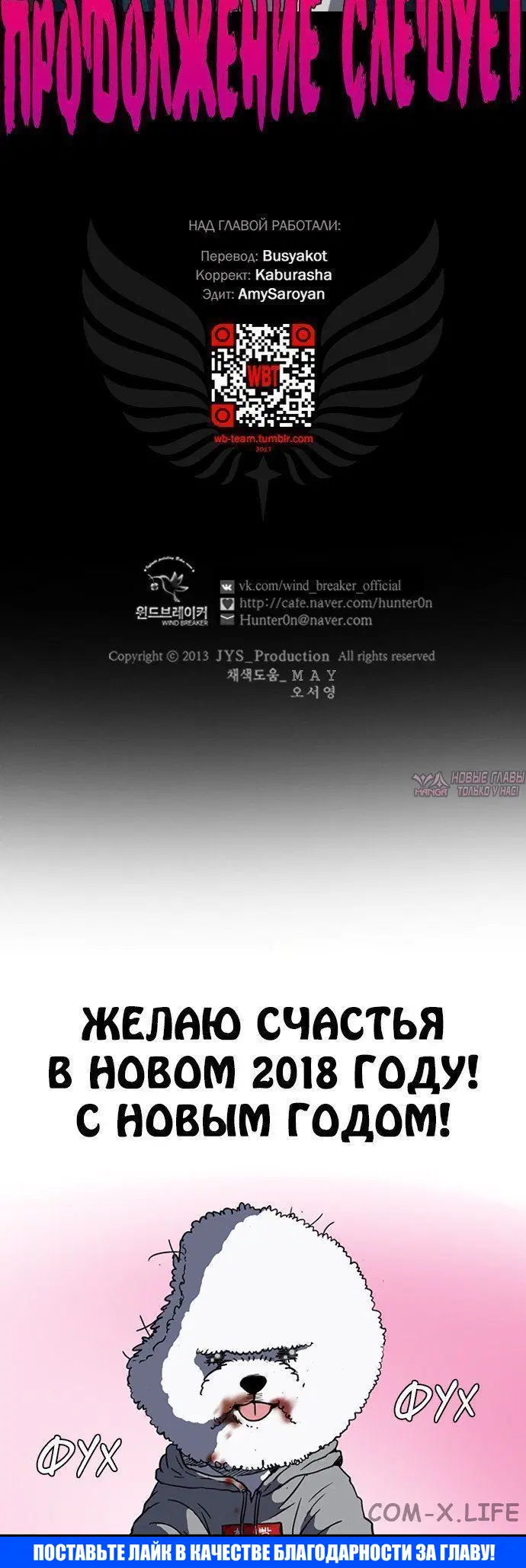 Page 6.001000000