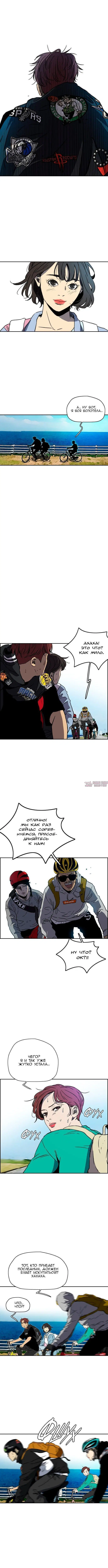 Page 6.000000000