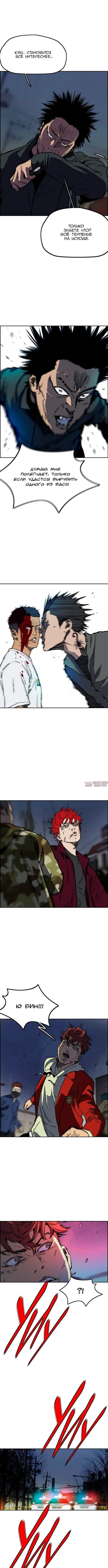 Page 6.000000000