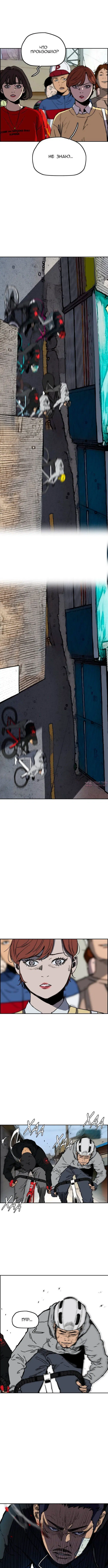 Page 6.000000000