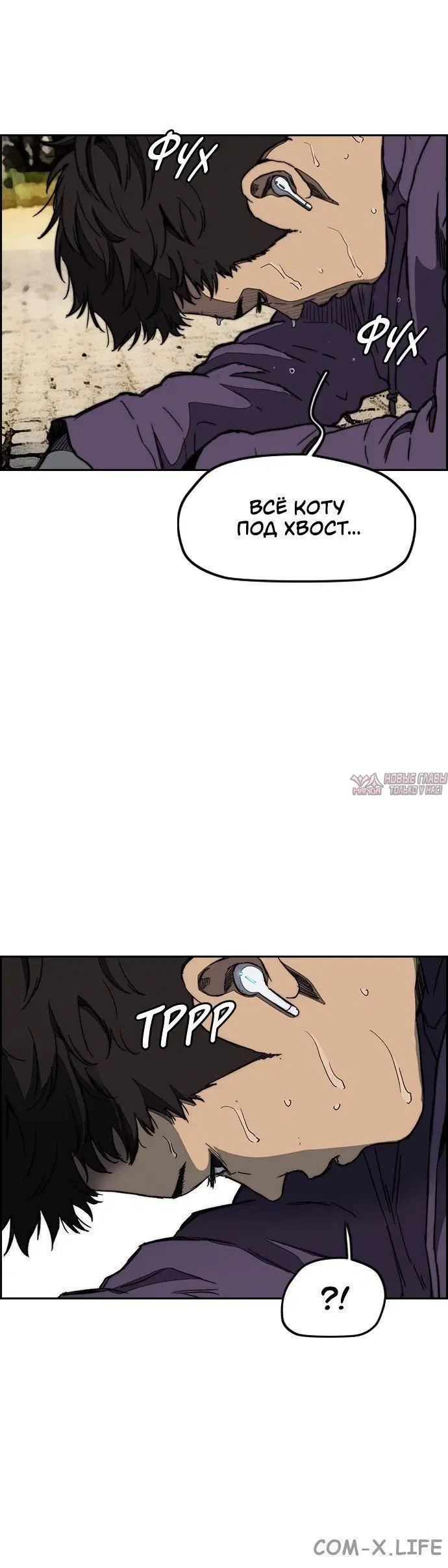Page 6.001000000
