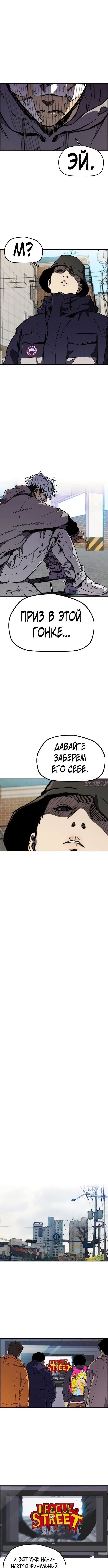 Page 5.000000000