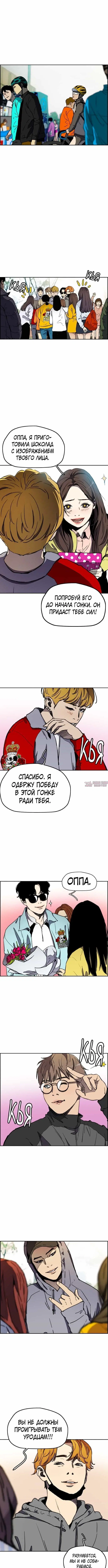 Page 5.000000000