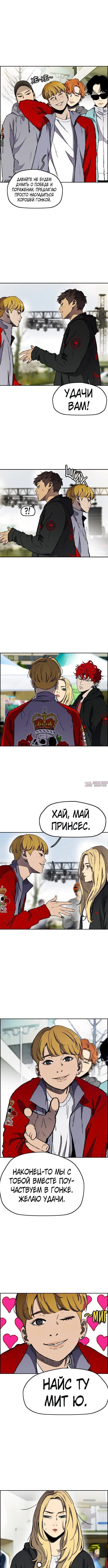 Page 5.000000000