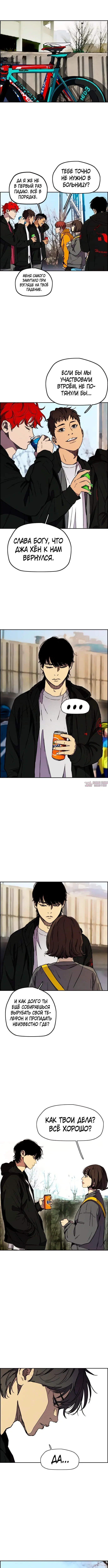 Page 5.000000000