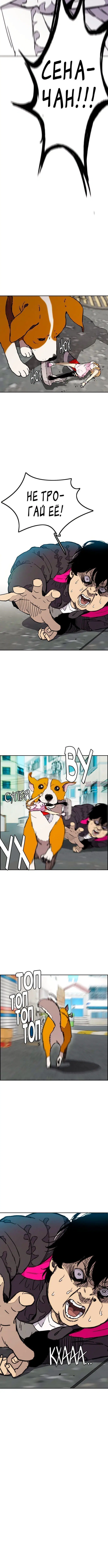 Page 5.001000000