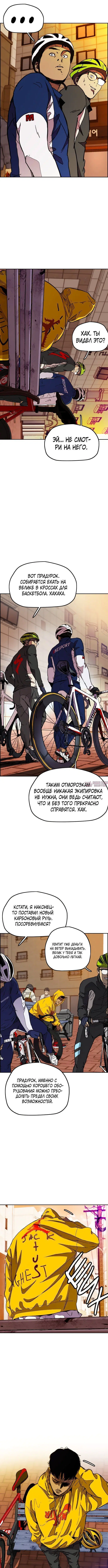 Page 6.001000000