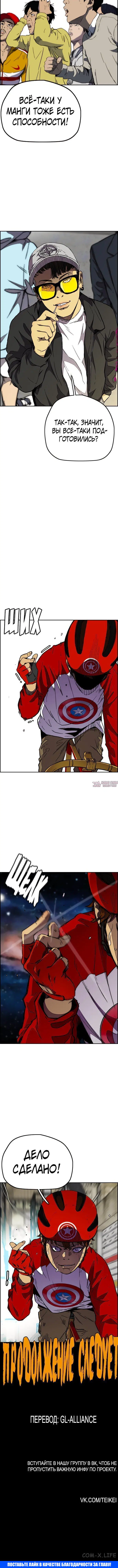 Page 6.001000000