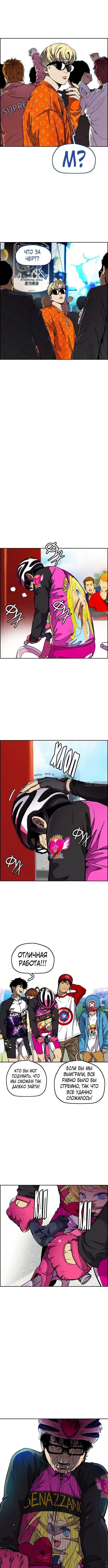 Page 6.000000000