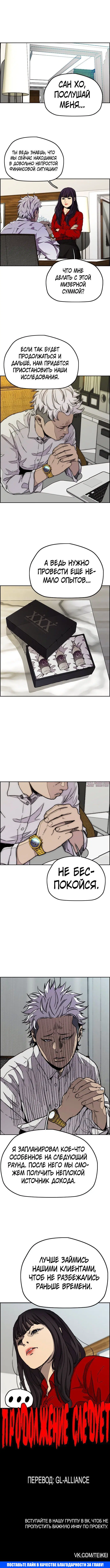 Page 6.001000000