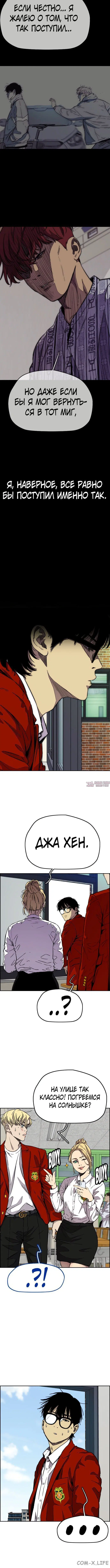 Page 6.001000000