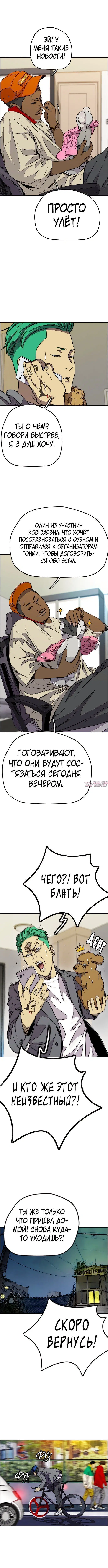 Page 6.000000000