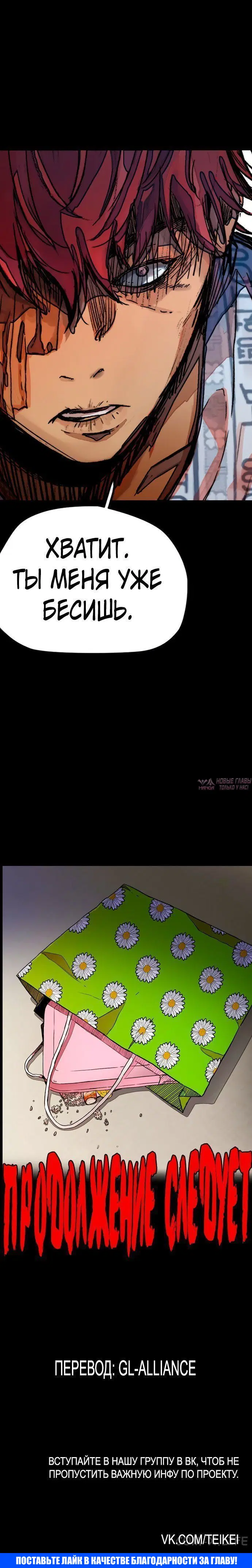 Page 6.002000000