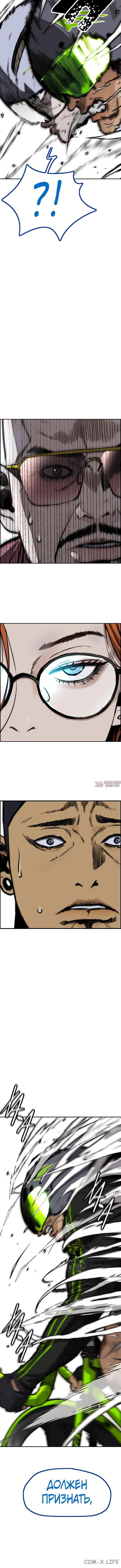 Page 6.001000000