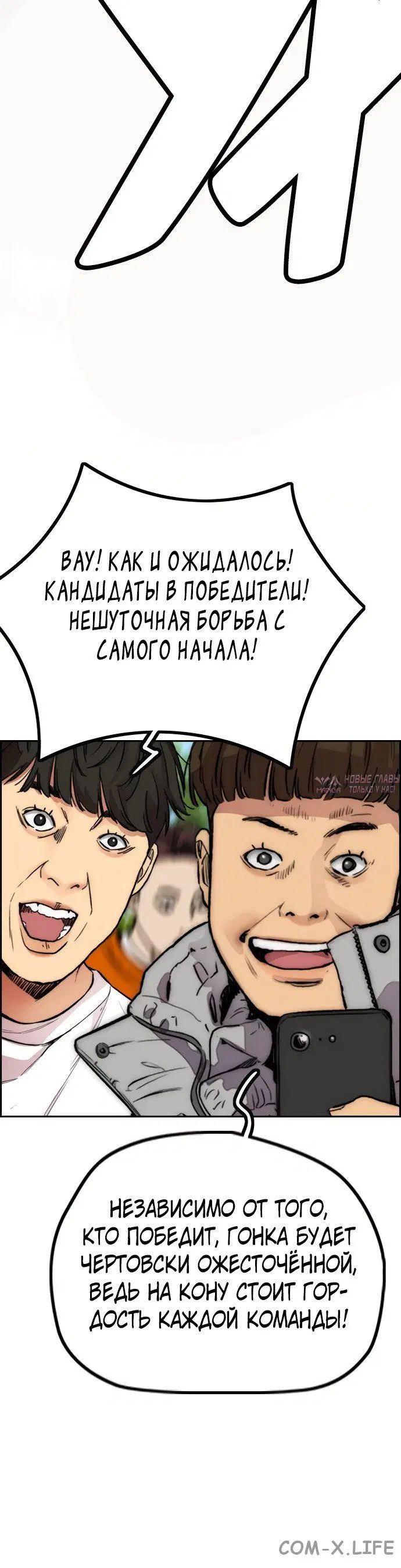 Page 63.000000000
