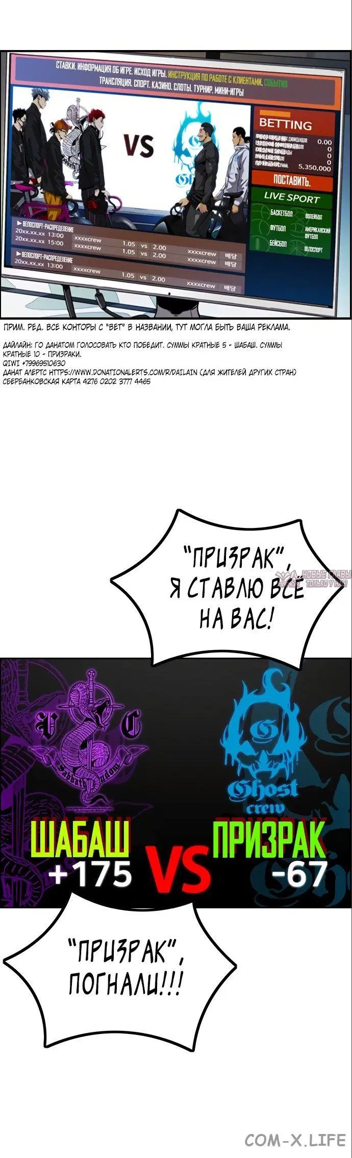 Page 65.000000000