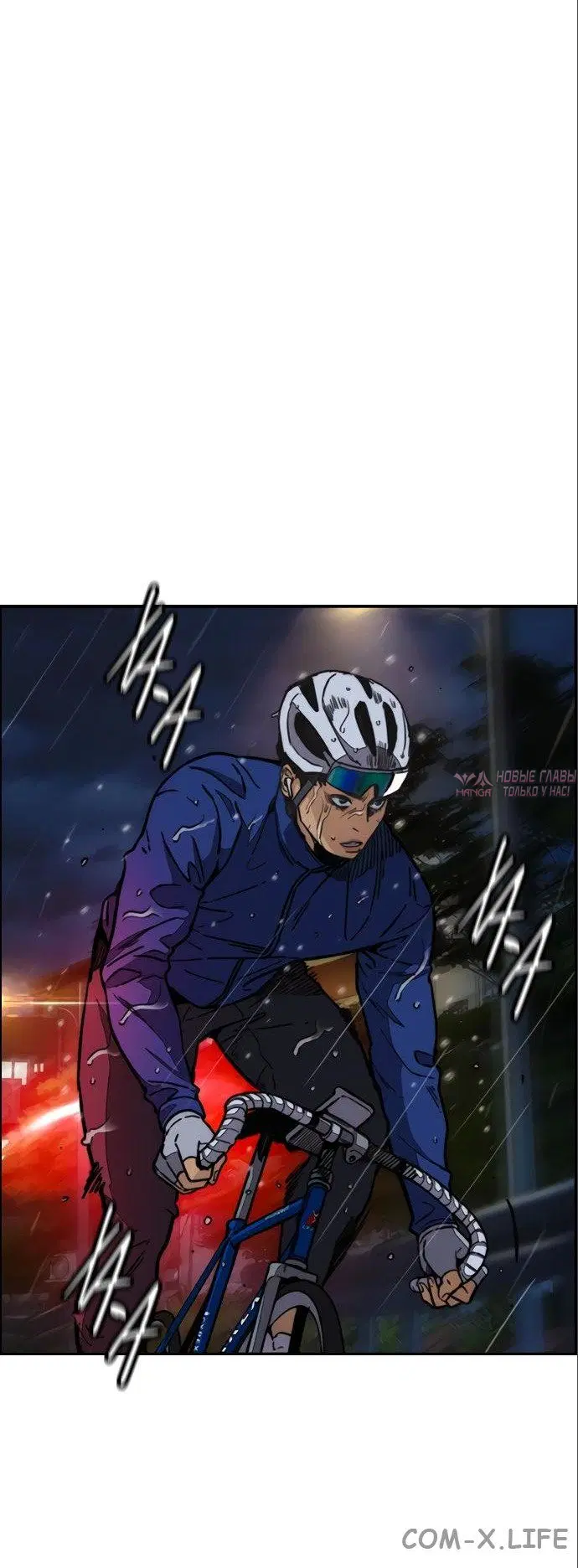 Page 66.000000000