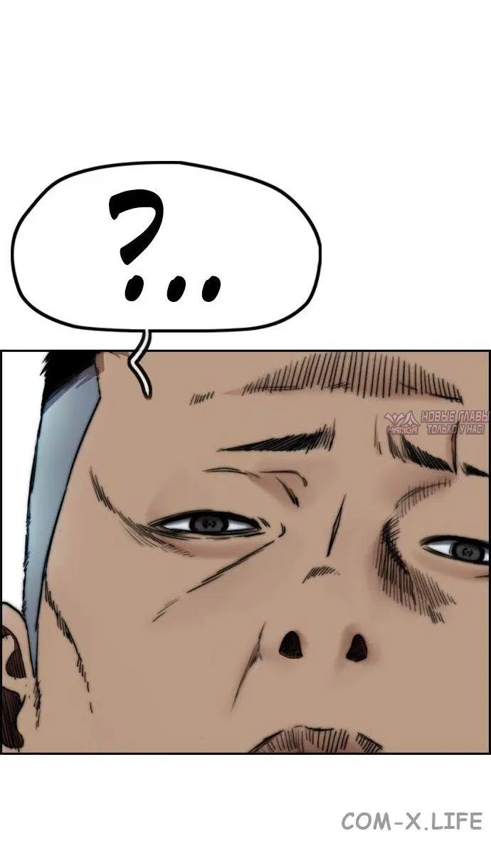 Page 66.000000000