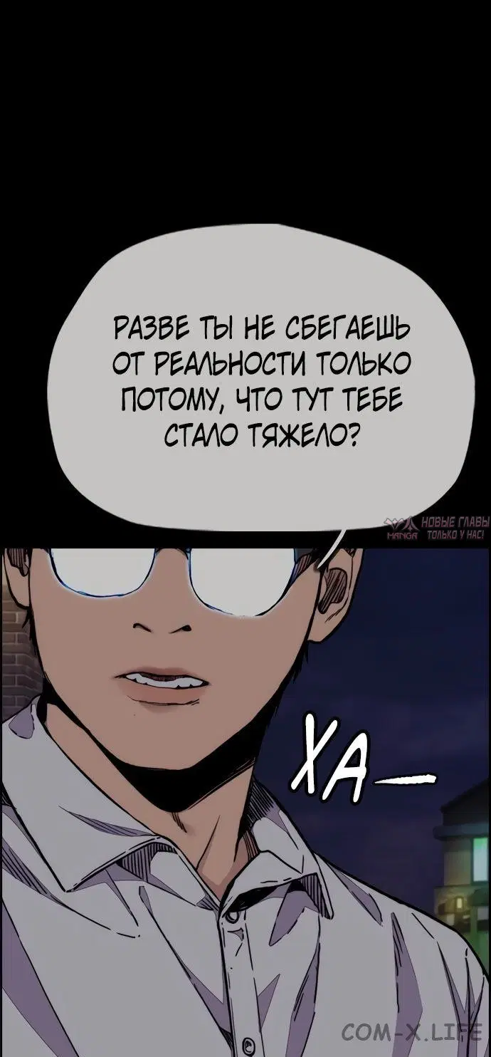 Page 69.000000000