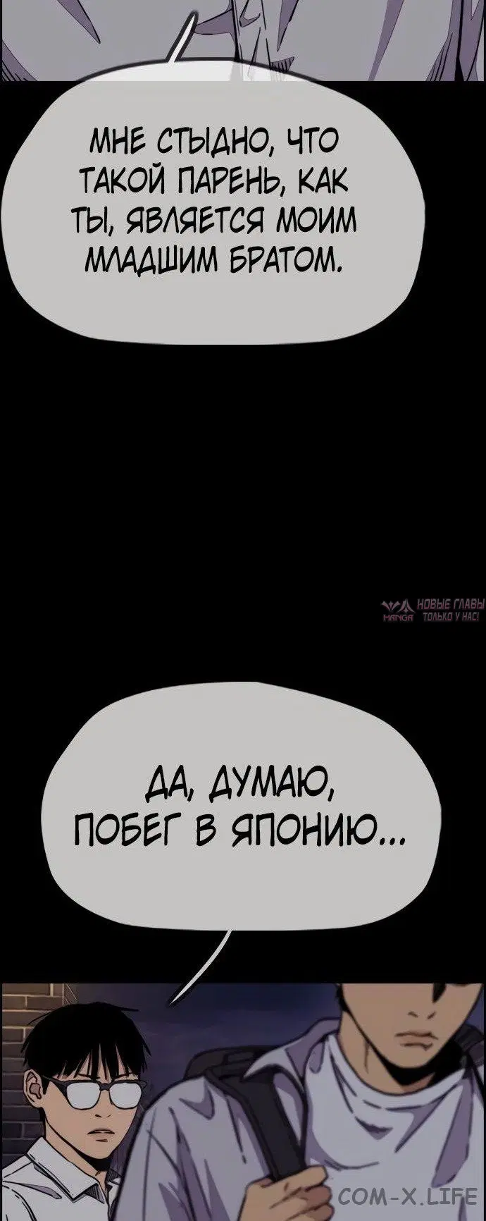 Page 70.000000000
