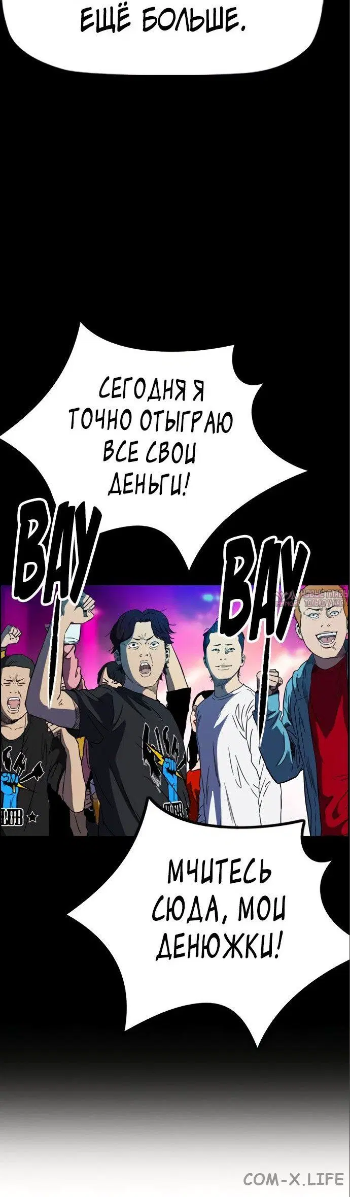 Page 70.000000000