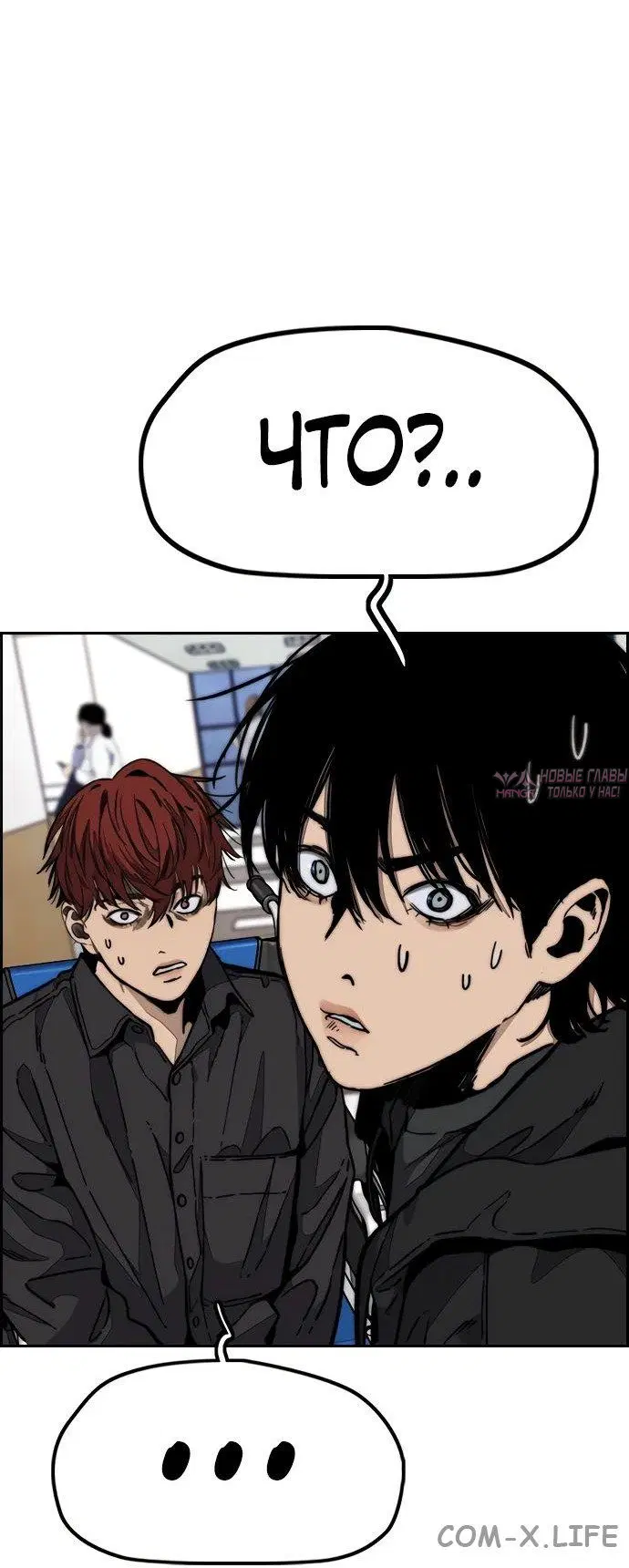 Page 70.000000000