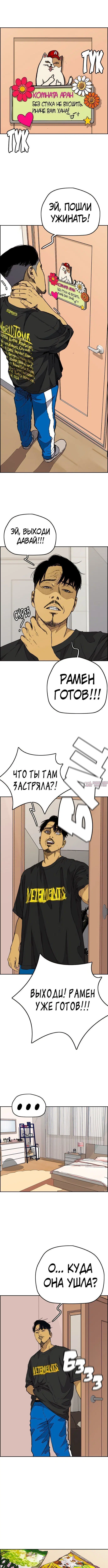 Page 7.000000000