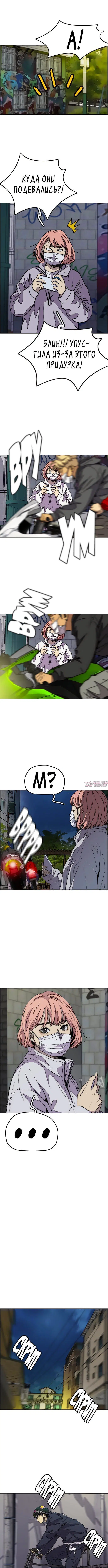 Page 7.000000000