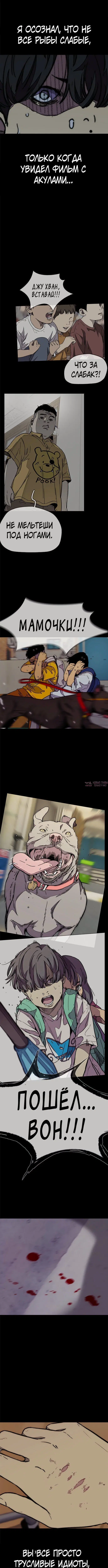 Page 7.000000000
